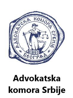 Internet prezentacija Advokatske komore Srbije